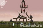 Играть в игру Разрушить замок